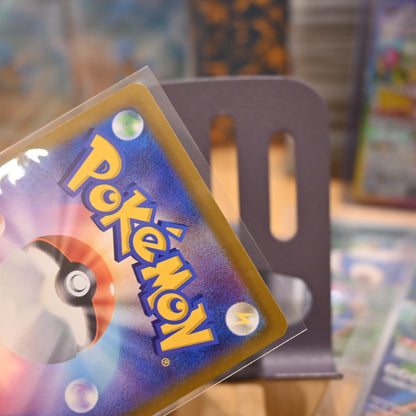 Pokemon TCG Card Eevee Heroes S6a Inteleon UR 098/069 Japanese Mint