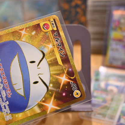 Pokemon TCG Card S6K Jet Black Geist Gold Electrode UR 092/070 Japanese Mint