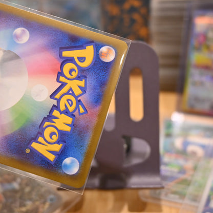 Pokemon TCG Card Mega Brave M1L Bulbasaur AR 064/063 Japanese Mint