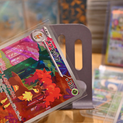 Pokemon TCG Card Cyber Judge SV5M Sawsbuck 074/071 AR Japanese Mint