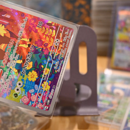 Pokemon TCG Card Cyber Judge SV5M Sawsbuck 074/071 AR Japanese Mint