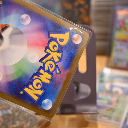 Pokemon TCG Card Cyber Judge SV5M Sawsbuck 074/071 AR Japanese Mint