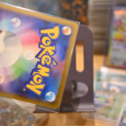 Pokemon TCG Card VSTAR Universe Mew V 053/172 Japanese Mint 2022