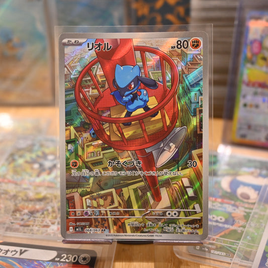 Pokemon TCG Card Mega Brave M1L Riolu AR 068/063 Art Rare Japanese Mint