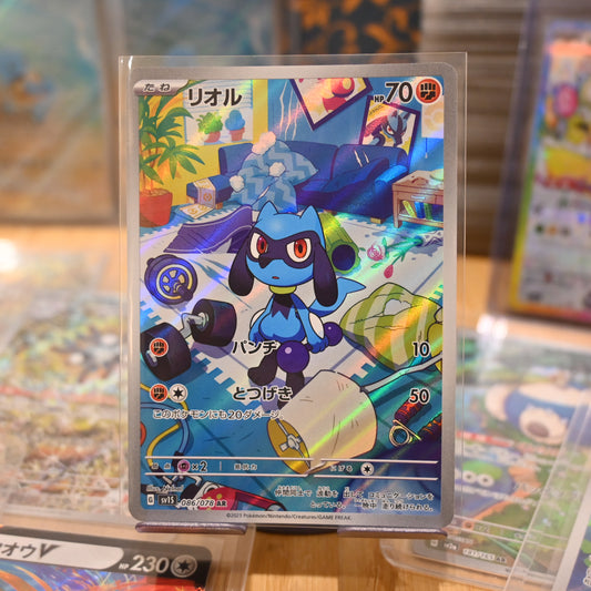 Pokemon TCG Card sv1s Riolu AR 086/078 Scarlet ex Japanese Mint 2023