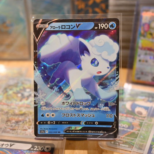 Pokemon TCG Card S11a Alolan Vulpix V RR 022/068 Incandescent Arcana FOIL Japanese Mint