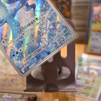 Pokemon TCG Card SV9 Articuno Art Rare 102/100 Japanese Mint