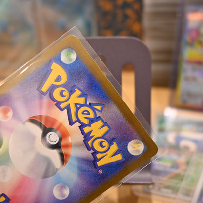 Pokemon TCG Card SV9 Articuno Art Rare 102/100 Japanese Mint