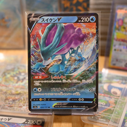 Pokemon TCG Card S12a Suicune V RR 024/172 Japanese Mint