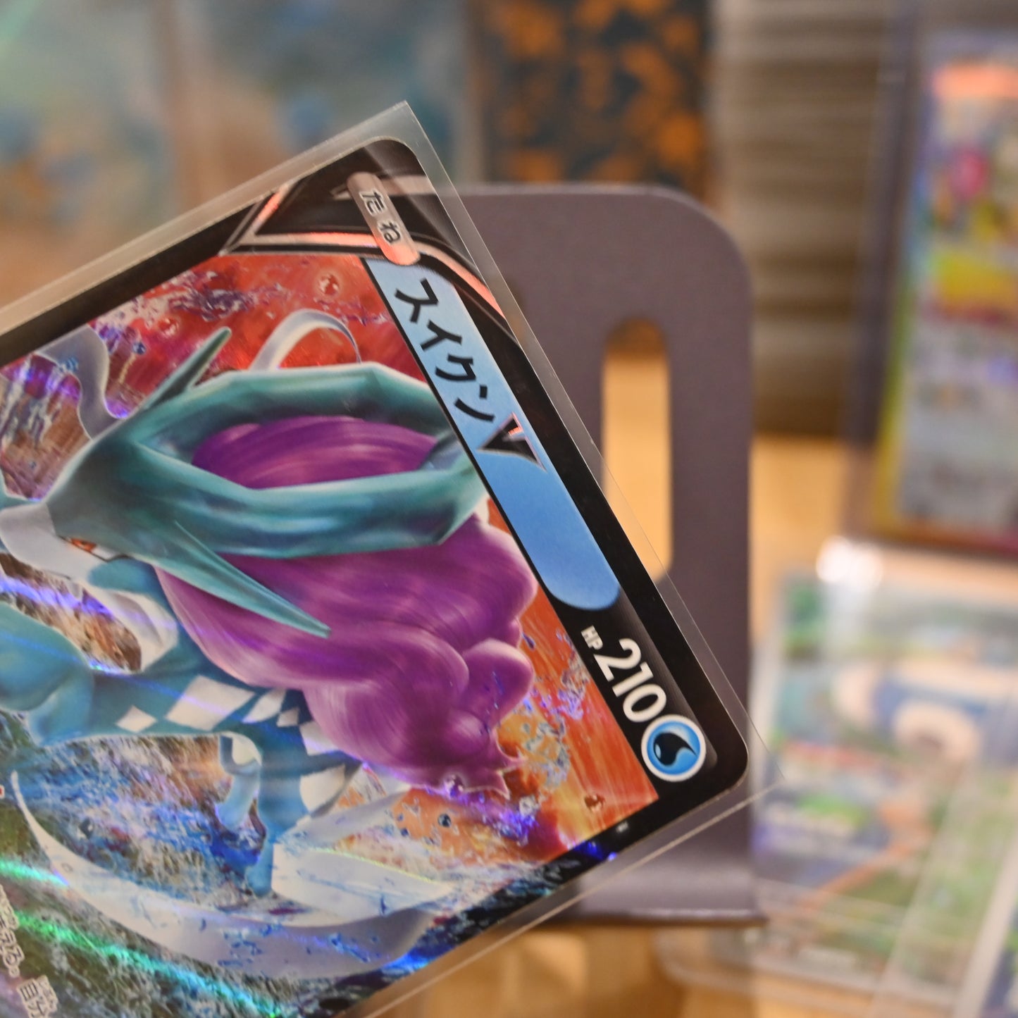 Pokemon TCG Card S12a Suicune V RR 024/172 Japanese Mint
