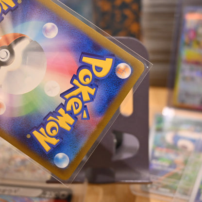 Pokemon TCG Card S12a Suicune V RR 024/172 Japanese Mint