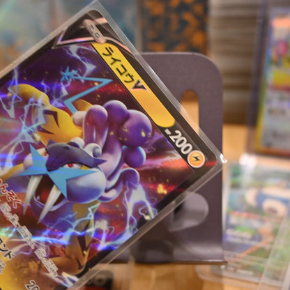 Pokemon TCG Card VSTAR Universe S12a Raikou V RR 038/172 Japanese Mint