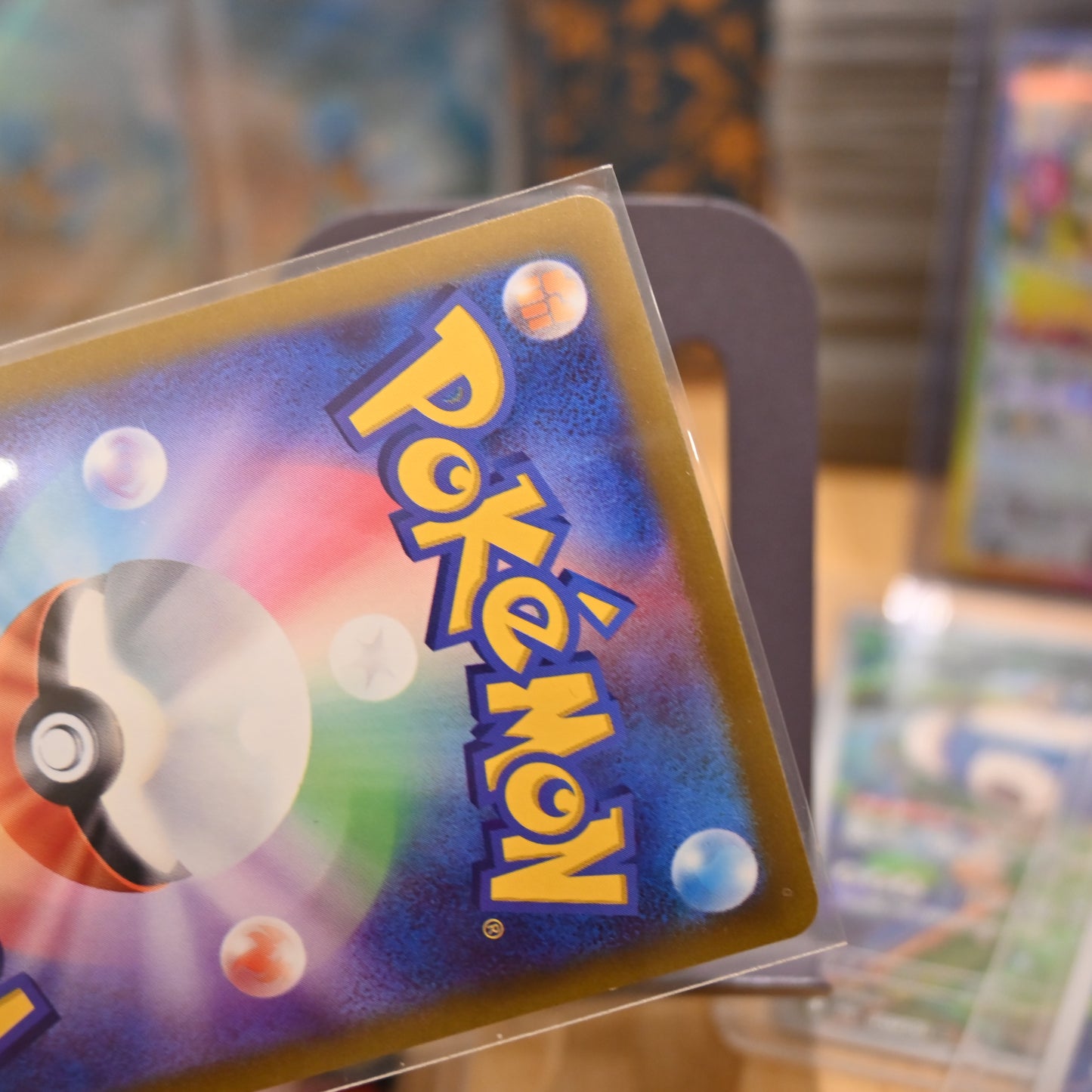 Pokemon TCG Card VSTAR Universe S12a Entei V RR 019/172 Japanese Mint