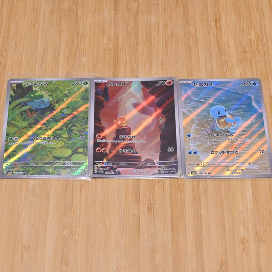 Pokemon TCG Card 151 SV2a Art Rare 170 168 166 3 Cards Set Japanese Mint 2023