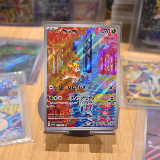 Pokemon TCG Card Cyber Judge SV5M Deerling 073/071 AR Japanese Mint 2024