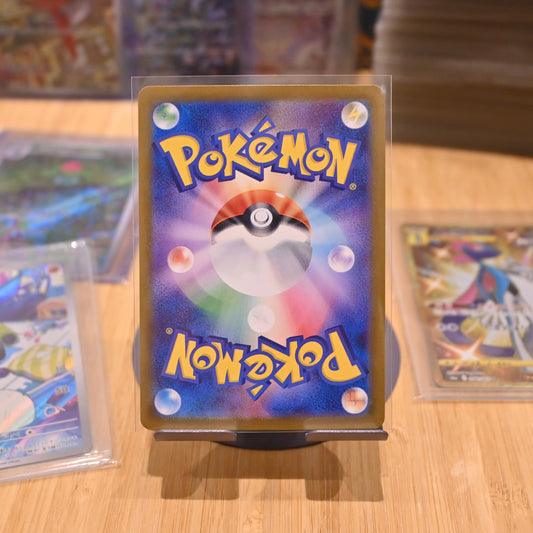 Pokemon TCG Card Paradise Dragona sv7a Latios AR 070/064Japanese Mint