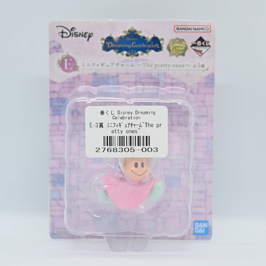 Ichiban Kuji Disney Dreaming Celebration E Prize Young Oyster Mini Figure Charm