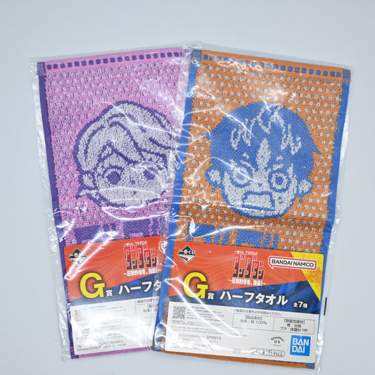 Ichiban Kuji Dandadan Overwhelming Supernatural Assault G-Prize Half Towel Set