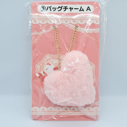 Sanrio Hello Kitty 50th Anniversary Ichiban Kuji #9 Heart Fur Bag Charm A (Pink)