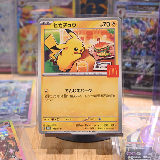 Pokemon TCG Card Pikachu 020/M-P McDonald's Promo 2025 Japanese Mint