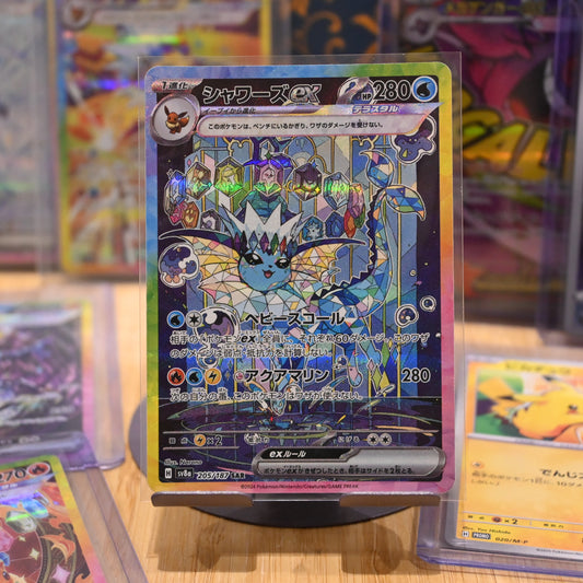 Pokemon TCG Card Terastal Festival sv8a Vaporeon ex 205/187 SAR Japanese Mint
