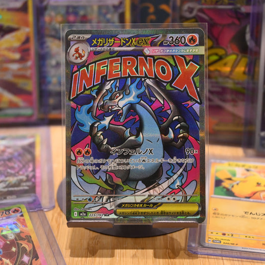 Pokemon TCG Card Mega Dream Ex M2a MEGA Charizard X ex MA 223/193 Japanese Mint