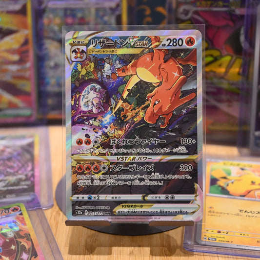 Pokemon TCG Card Vstar Universe S12a Mewtwo and Charizard SAR 2 cards set 221 212 Japanese Mint 2022
