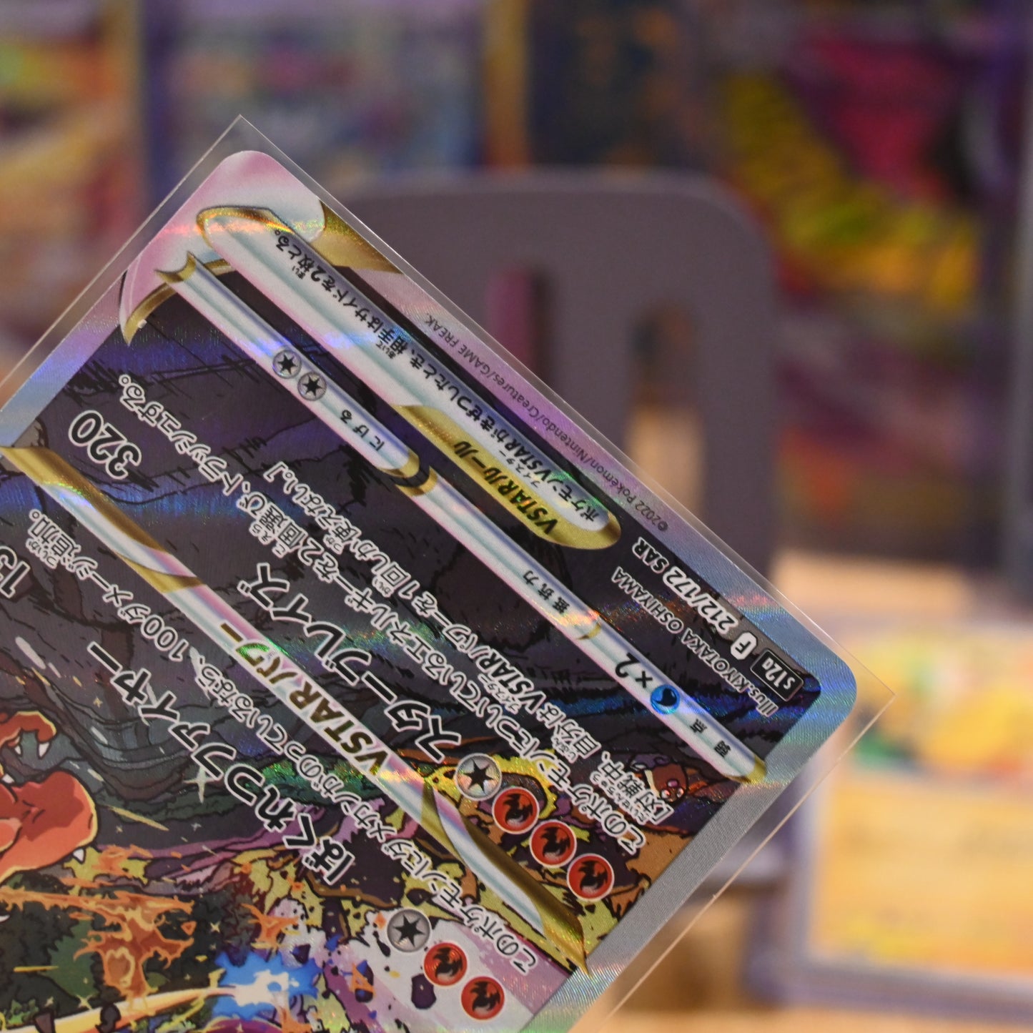 Pokemon TCG Card Vstar Universe S12a Mewtwo and Charizard SAR 2 cards set 221 212 Japanese Mint 2022