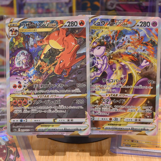 Pokemon TCG Card Vstar Universe S12a Mewtwo and Charizard SAR 2 cards set 221 212 Japanese Mint 2022