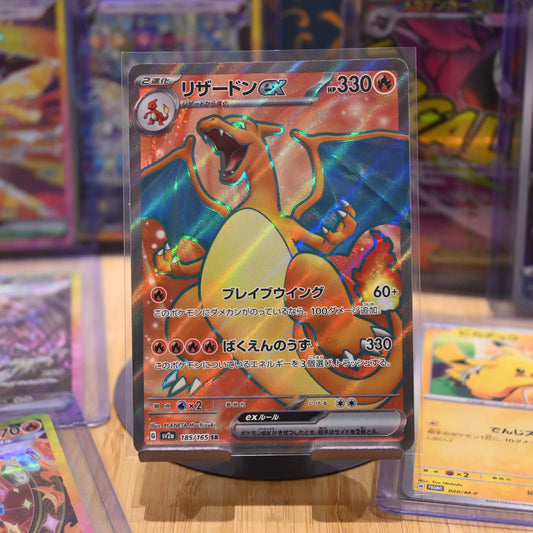 Pokemon TCG Card Scarlet & Violet 151 sv2a Charizard Ex SR 185/165 Japanese Mint