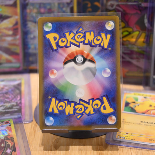 Pokemon TCG Card Mewtwo VStar s10b 091/071 Pokemon GO Japanese Mint