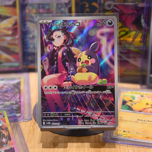 Pokemon TCG Card SVOM Marnie's Morpeko & Grimmsnar SVOM 020/019 Japanese Mint
