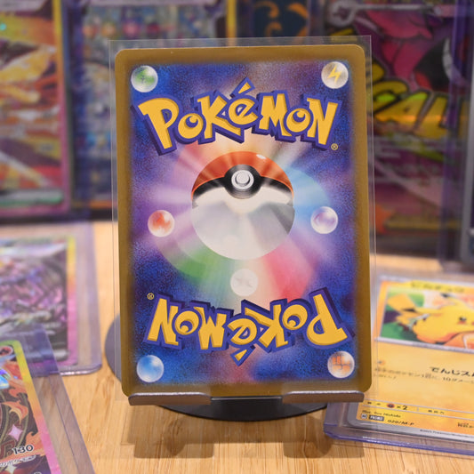 Pokemon TCG Card Dark Phantasma S10a Snorlax 077/071 CHR Japanese Mint