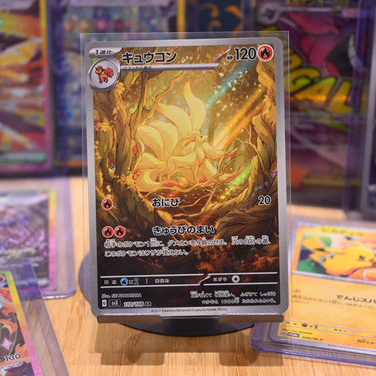 Pokemon TCG Card Black Flame SV3 Ninetales AR 110/108 Japanese Mint