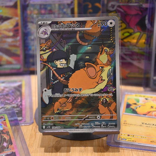 Pokemon TCG Card SV10 Glory of Team Rocket Team Rocket's Raticate AR 108/098 Japanese Mint