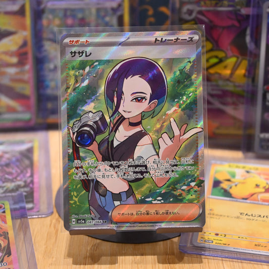 Pokemon TCG Card Crimson Haze SV5a Perrin SR 087/066 Japanese Mint