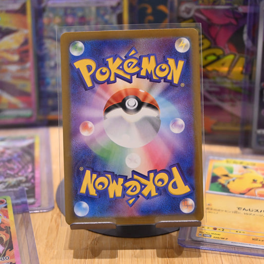 Pokemon TCG Card Crimson Haze SV5a Perrin SR 087/066 Japanese Mint