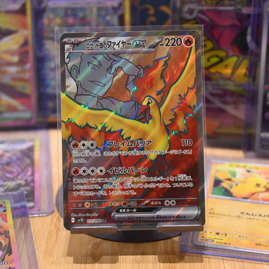 Pokemon TCG Card Glory of Team Rocket SV10 Team Rocket's Moltres ex SR 112/098 Japanese Mint