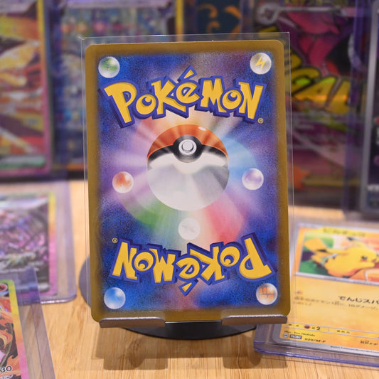 Pokemon TCG Card Glory of Team Rocket SV10 Team Rocket's Moltres ex SR 112/098 Japanese Mint