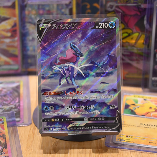 Pokemon TCG Card Vstar Universe S12a Suicune V SAR 215/172 Japanese Mint