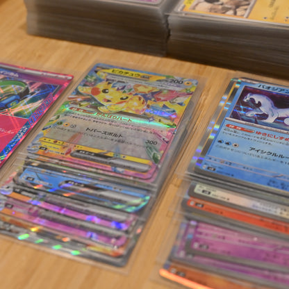 COMPLETE SV8 Super Electric Breaker x 106 C/U/R/RR Japanese Pokemon Cards