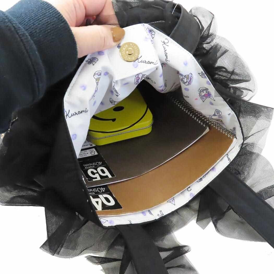 Sanrio Tulle Tote Bag