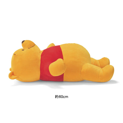 Winnie the Pooh Pillow