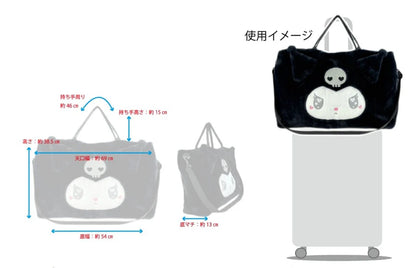 Sanrio Characters Die-cut fur series Boston Bag