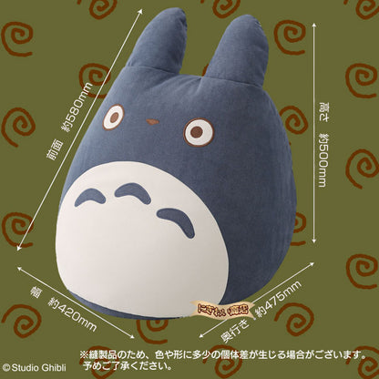 My Neighbor Totoro Relaxing bead cushion with the medium Totoro