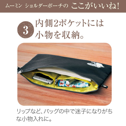 Moomin Shoulder Pouch