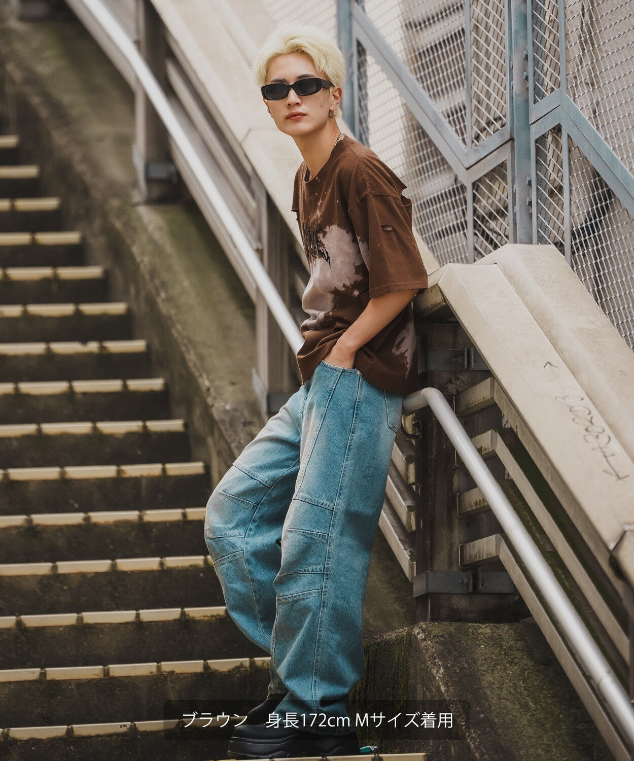 Thunder Logo Short Sleeve Grunge T-shirt