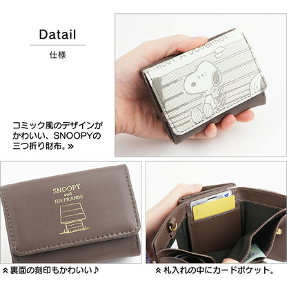 PEANUTS Snoopy Comic Print Tri-fold Wallet
