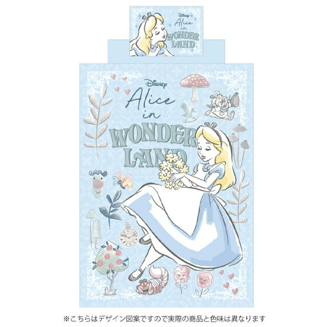 Alice in Wonderland 3-piece Duvet Cover Set Single
