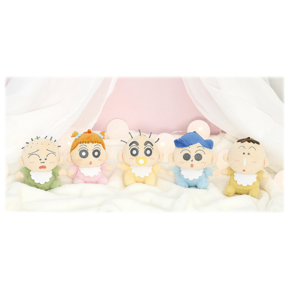 Crayon Shin-chan Baby Keychain